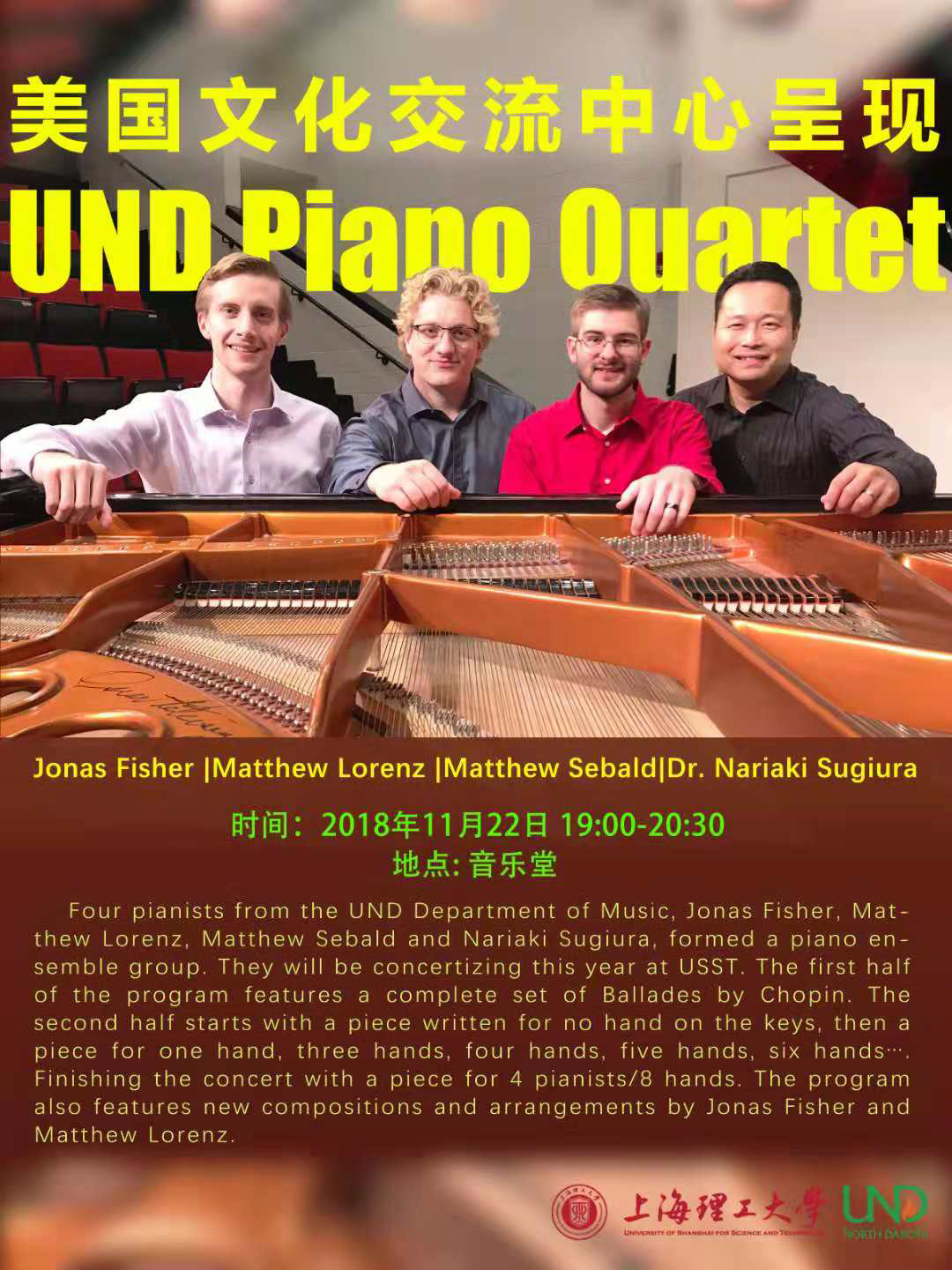 Piano Ensemble in China Photo 1